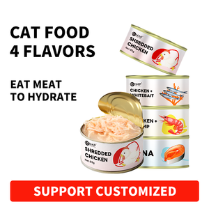 N4P Premium al por mayor, aperitivos para gatos enlatados personalizables de 85g, compatible con el control de peso, ideal para recompensas de entrenamiento de mascotas - Product Image 1