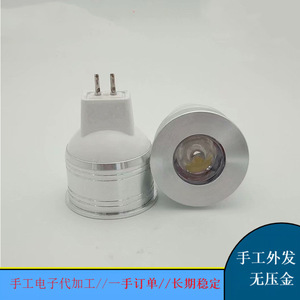 Module LED Lida A-08 12v 3w avec fil pour applications d'éclairage - Product Image 5