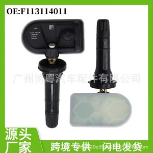 Tire Pressure Sensor F113114011 433MHz External For Mitsubishi Soueast Dx8 X70 Plus - Product Image 5