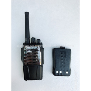 Idea I-9300 Talkie-walkie analogique portable 400-470 MHz pour communication extérieure avec batterie et chargeur - Product Image 3