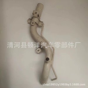 Tuyau de refroidissement 16577-30020 pour Toyota Hiace, tuyau en fer 4602-KDH200-4, pièce de rechange - Product Image 3
