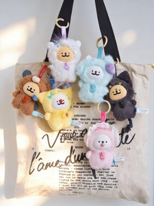 2026 New Arrival Funism <strong>Maltese</strong> Line Blind <strong>Box</strong> My Good Buddies Vinyl Plush Keychain Pendant Kawaii Surprise Collectible Toy <strong>Gift</strong> - Product Image 4