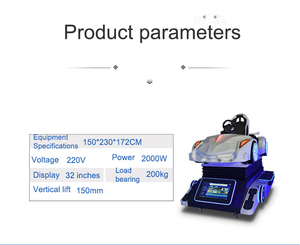 รถแข่งวีอาร์ แลมโบกินี - Product Image 6