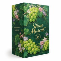 Boîte cadeau rigide personnalisée pour raisins Shine Muscat, emballage de fruits de qualité supérieure, couvercle et base à motif peinture à l'huile, vente en gros