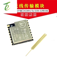 Module de transmission de données radiofréquence sans fil LoRa SX1278, interface SPI, 433 MHz, RA-01, RA-02
