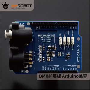 Carte d'extension <span class=keywords><strong>DMX</strong></span> compatible <span class=keywords><strong>Arduino</strong></span> - Product Image 1