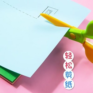 Childrens Plastic Scissors Straight Blade 60mm Round Tip Safe For <b>Kids</b> Craft Paper Cutting - Product Image 3