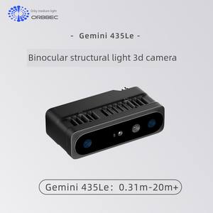 Farklı sahne derinliği ile Gemini435 Le endüstriyel dereceli dürbün 3D kamera özel hazırlanmış görüntü ve sensör - Product Image 3