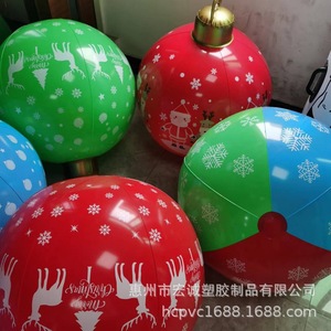 Boule de Noël gonflable en PVC ronde à suspendre, décoration de fête rouge 8.18 Huizhou City - Product Image 4