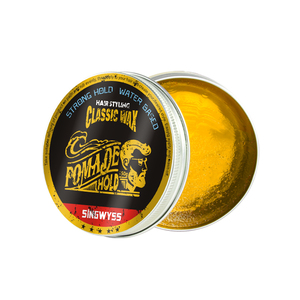 150g/200g/250g Étiquette Privée Coiffure Pommade OEM Grande Taille En Aluminium Pommade - Product Image 5