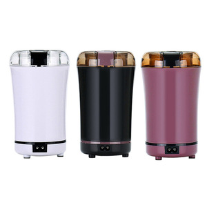 เครื่องบดกาแฟ เครื่องบดเมล็ดกาแฟไฟฟ้าแบบพกพาขนาดเล็ก สีม่วง สีขาว สีดำ ตัวเครื่องทำจากพลาสติก - Product Image 5