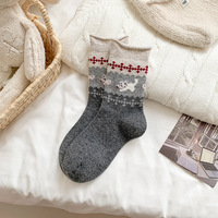 Chaussettes longues pour femmes en laine chaude Fair Island mi-mollet, épaisses et en polaire, mignonnes avec un chiot, pour l'automne et l'hiver