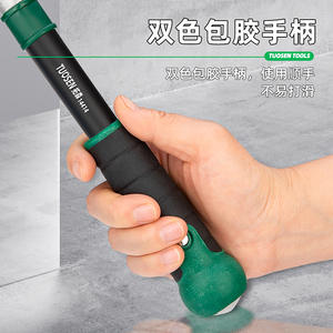 Raspador de Vidrio Multifuncional Tuosen, Herramienta de Limpieza de Paredes y Pisos, Removedor de Lechada, Cuchillo de Limpieza con Hoja de 98 mm y Mango de 225 mm - Product Image 5