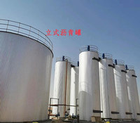 Réservoir de chauffage vertical pour asphalte YUANYA, brûleur à mazout, pompe de stockage de bitume, contrôle PLC, acier inoxydable de haute qualité
