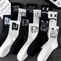 Chaussettes de sport personnalisées pour hommes, en nylon et coton, pour le printemps, performance optimale, personnalisables pour adultes et enfants