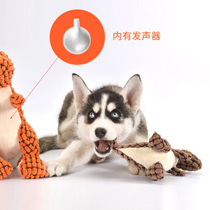 Giocattolo per animali domestici più venduto a livello internazionale, per cani, resistente, cigolante, in peluche super morbido, imbottito, con nodo in corda di cotone e cotone PP - Product Image 2
