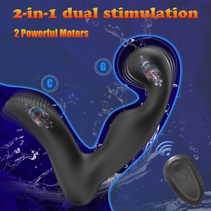 Inflatable Backcourt Vibrator <b>Remote</b>-<b>Controlled</b> Magnetic Charging 10 Frequency <b>Vibration</b> 100% Waterproof Orgasm Masturbation - Product Image 5