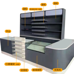 Checkout Counter With Smoke Cabinet And Alcohol Shelf Modern Design Customizable For Convenience Store Pharmacy - Product Image 1