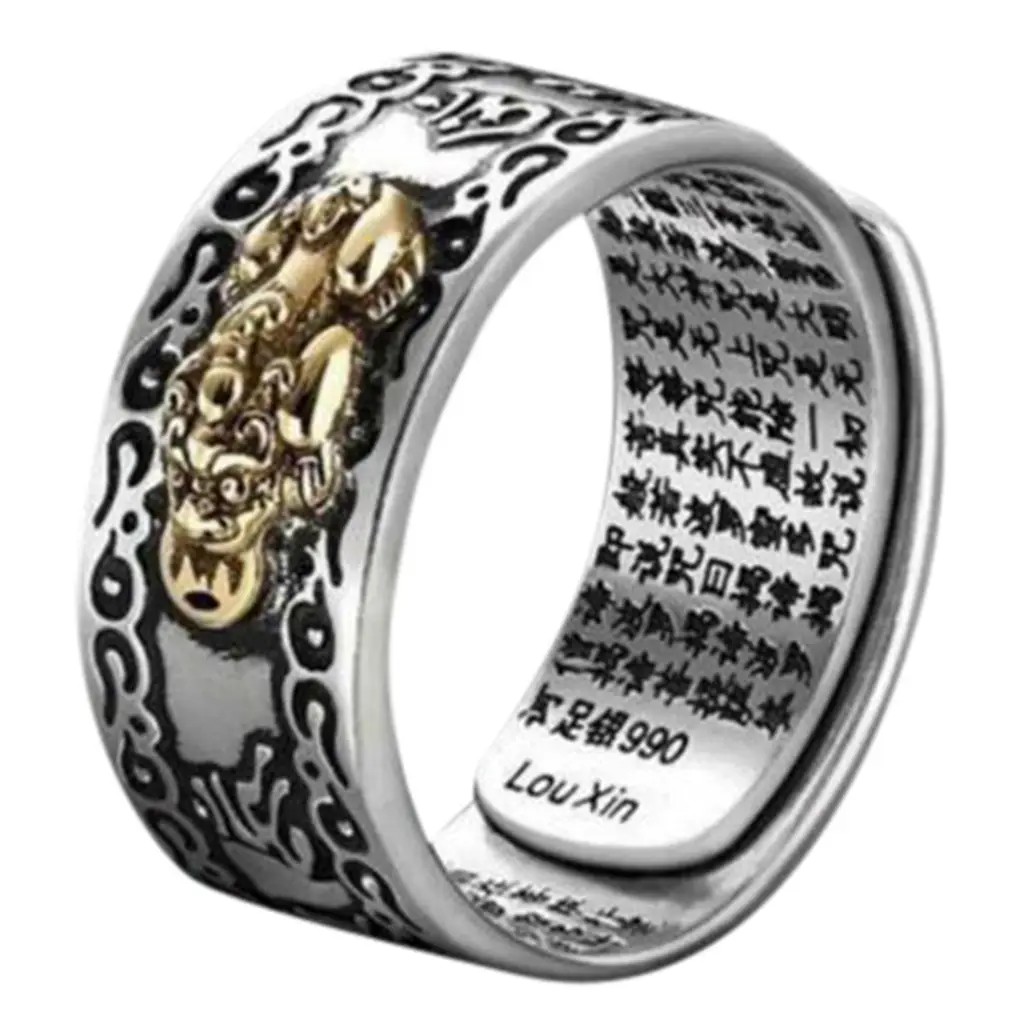 Men Pixiu Charms Ring Feng Shui Amulet Wealth Lucky Open Adjustable Ring Buddhist Jewelry