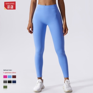 Leggings de yoga taille haute pour femmes avec design froncé en V aux fesses, pantalon extensible amincissant pour la gym, la course et le quotidien - Product Image 2