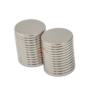 고품질 네오디뮴 실린더 자석 네오디뮴 자석 N50 20X2 자석 - Product Image 1