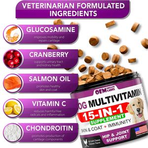 Multivitamine à croquer avec glucosamine 15 en 1 pour chien Vitamines et suppléments pour animaux de compagnie Soutien articulaire Santé Multivitamine pour chiens - Product Image 3