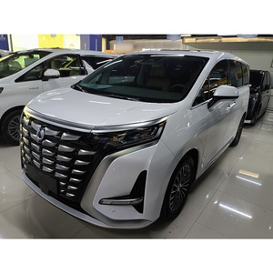 กัวซี เดนซ่า ดี9 ปี 2022 <span class=keywords><strong>รถ</strong></span>มือสอง MPV ปลั๊กอินไฮบริด เกียร์ออโต้ <span class=keywords><strong>รถ</strong></span>โดยสาร MPV ขับเคลื่อนล้อหน้า สีขาว พวงมาลัยซ้าย มี<span class=keywords><strong>รถ</strong></span>พร้อมส่ง ตัวแทนจำหน่ายรถยนต์มือสอง - Product Image 1