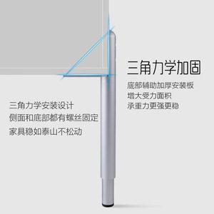 Furniture <b>Leg</b> 7-Shaped <b>Sofa</b> <b>Legs</b> Aluminum Alloy Heavy Duty Minimalist Design <b>For</b> <b>Sofa</b> Cabinet Table - Product Image 3