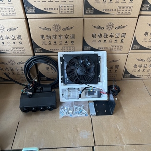 Mini Aire Acondicionado Portátil para Automóvil de 12v, Aire Acondicionado de 24 Voltios CC para Estacionamiento, Sistemas de Aire Acondicionado Universales para Automóvil - Product Image 3