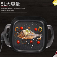 Vente en gros de casseroles antiadhésives de style coréen pour cuiseur carré de 5l pour cuisine saine chaudron pour dortoir