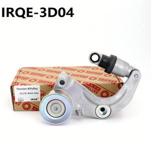 ตัวปรับความตึงสายพานIRQE-3D04 รุ่น 31170-RNA-A01 สำหรับรถยนต์ฮอนด้า ซีวิค และซีอาร์-วี อะไหล่ทดแทนใหม่ - Product Image 4