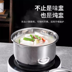 Pot à épices en acier inoxydable avec couvercle, récipient de stockage alimentaire 4T, pot de cuisson, assaisonnements solides - Product Image 4