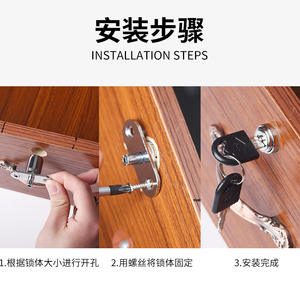 Cerradura de Empuje para Ventanas de Aleación de Aluminio Zhanhan 105, Cerradura para Puertas Corredizas de Madera, Cerradura Superior con Caja de Luz para Puertas Corredizas - Product Image 3