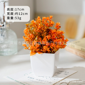 Mini Planta Artificial en Maceta de 18 cm de Altura, Simulación de Flor de Plástico, Decoración de Escritorio, Decoración de Interiores para el Hogar, Sala de Estar - Product Image 3