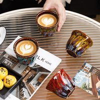 Tasses à café en céramique de style fourneau, tasses à latte vintage et créatives, ustensiles à café esthétiques pour la maison
