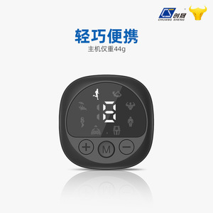 ชุดกระชับสัดส่วน Chuang Sheng Smart EMS พร้อมเครื่องกระตุ้นกล้ามเนื้อแบบไมโครเคอร์เรนท์ ชาร์จไฟได้ สำหรับออกกำลังกายหน้าท้อง เสริมสร้างกล้ามเนื้อ อุปกรณ์ฝึกซ้อมในยิม - Product Image 4