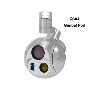 YHR Q303 360. Drone UAV <b>Gimbal</b> 1920* 1080 for Accurate Geolocation and Target Tracking - Product Image 1