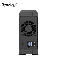 Serveur NAS 1 baie pour DS124 avec interface ESATA |   Stockage en réseau cloud à domicile
