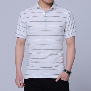 <span class=keywords><strong>T</strong></span>-<span class=keywords><strong>Shirt</strong></span> con colletto combinato a colori e Design Polo con marchio da uomo a righe orizzontali 100 <span class=keywords><strong>t</strong></span>-<span class=keywords><strong>Shirt</strong></span> con <span class=keywords><strong>stampa</strong></span> in cotone pettinato - Product Image 2