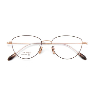 Montura de Gafas de Titanio Estilo Ojo de Gato 6276 Unisex, Ligeras, Montura Completa, Lentes de Resina, Origen Danyang - Product Image 1