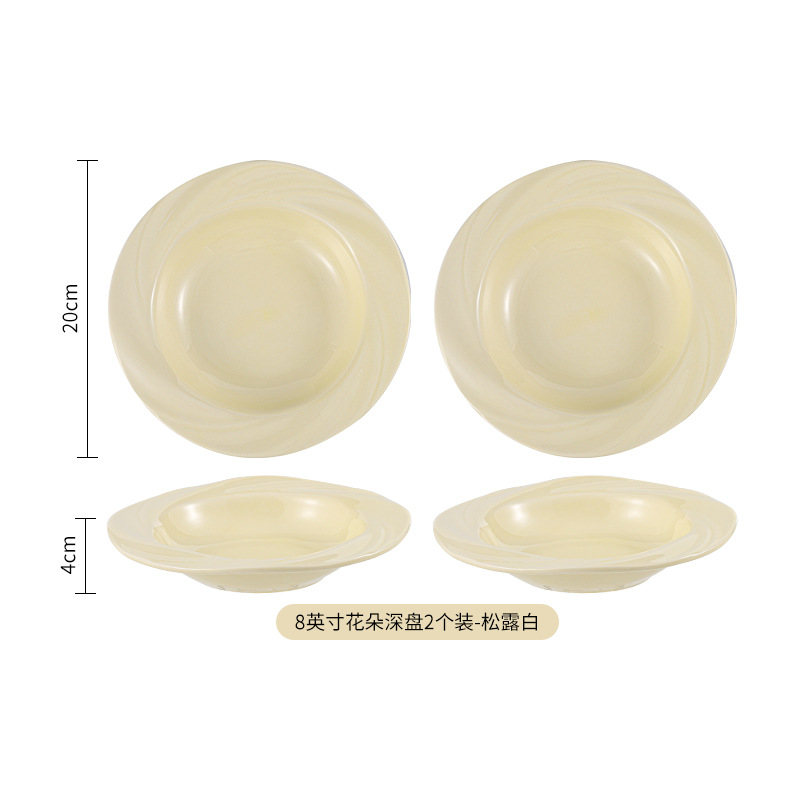 8-inch flowered deep plate-truffle white-pack of 2
