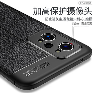 AUTO FOCUS pour Realme GT Neo 2 Coque C21Y C25Y <span class=keywords><strong>Master</strong></span> Q3 Pro Neo 2T Housse en silicone souple de protection pour téléphone Pare-chocs Realme GT 2 Neo2 - Product Image 1