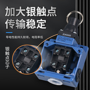 Dxidq xck-M สวิตช์จำกัด3A 240V AC สวิตช์สาย Ip66ฉุกเฉิน - Product Image 3