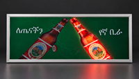 Boîte lumineuse publicitaire LED extérieure, étanche, haute luminosité, enseigne personnalisée pour devanture de magasin