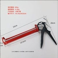 Pistola de Calafateo Profesional Manual de Acero Inoxidable con Mango en D, Herramienta de 300 ml para Sellado de Silicona con Servicio Personalizado
