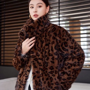 <span class=keywords><strong>Abrigo</strong></span> <span class=keywords><strong>de</strong></span> <span class=keywords><strong>Piel</strong></span> Sintética <span class=keywords><strong>para</strong></span> Mujer, Nuevo Modelo 2026, Estampado <span class=keywords><strong>de</strong></span> Leopardo, Corto, <span class=keywords><strong>Cuello</strong></span> Alto, Estilo Visón, <span class=keywords><strong>para</strong></span> Invierno - Product Image 6