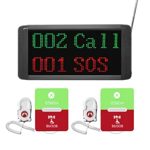 KOQI Customized Russian Wireless Calling System Hospital Emergency Help Button Device Sound Bell With Nurse Station Receiver