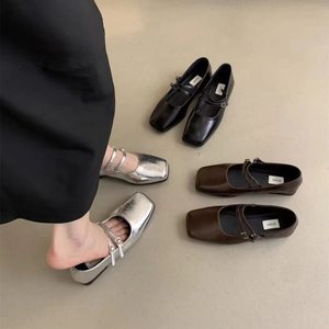 Nuevos Zapatos de Mujer Estilo Francés de Lujo con Suela Suave, Elegantes Zapatos Planos Mary Jane, Cómodos, Acolchados y Antiolor - Product Image 1