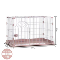 Cage pliable portable pour chat et chien, cage pour animaux de compagnie en métal robuste avec verrou de sécurité pour les voyages et l'usage quotidien