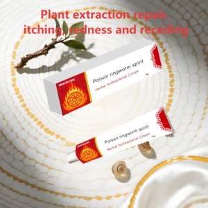 Pasokan OEM grosir krim Herbal yang mengurangi gatal yang disebabkan oleh eksim dan Psoriasis - Product Image 5